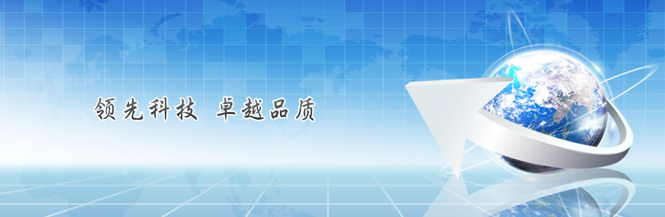 用于400目以?xún)?nèi)干式粉末及顆粒的除雜和分級(jí)